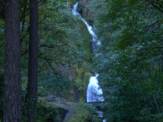 Whakeenah Falls
